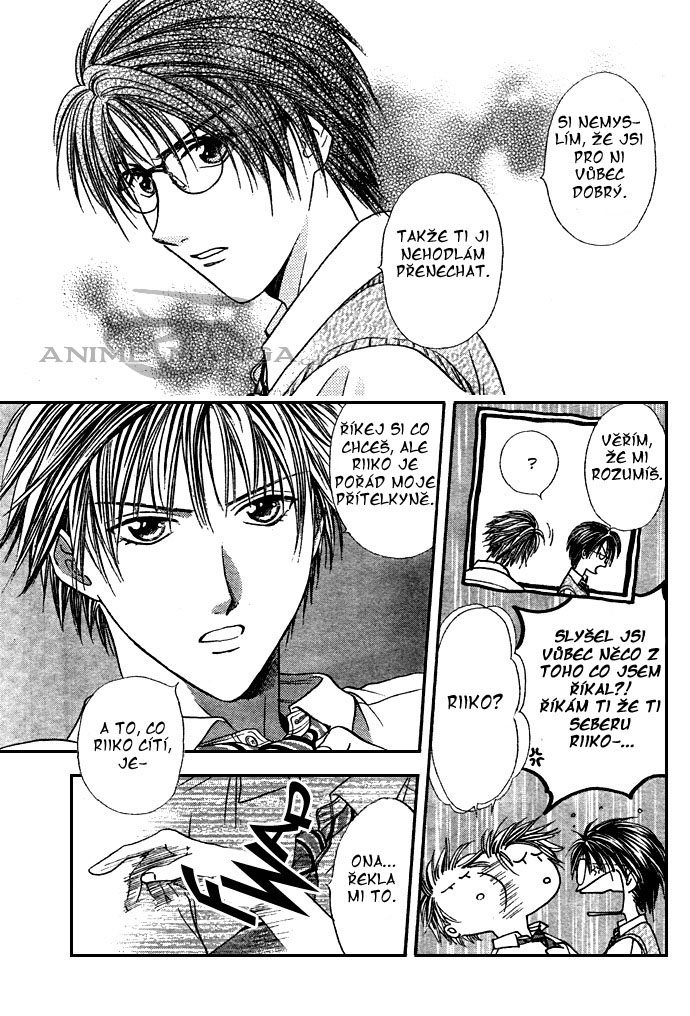 Absolute Boyfriend_v03_c14_19.jpg